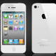 Illustration for article titled Apple: You Cant Have A White iPhone 4 Until Spring 2011